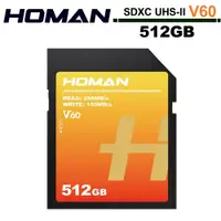 在飛比找蝦皮商城優惠-HOMAN SDXC UHS-II V60 512GB 記憶