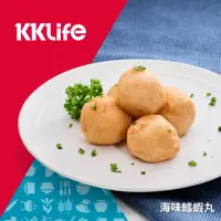 在飛比找momo購物網優惠-【KKLife】海味鱈蝦丸 1包(150±10g/包;團購/