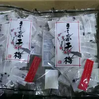 在飛比找蝦皮購物優惠-日本無籽梅子乾160g