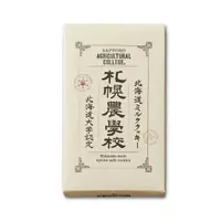 在飛比找蝦皮購物優惠-北海道名產 餅乾 「北海道牛奶曲奇餅札幌農學校」 日文拼音：