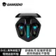 GAMODIO EVE1 真無線藍牙電競遊戲耳機