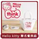 【Thinkbaby】桃苗選品—thinkbaby × Hello kitty 聯名餐具組