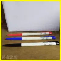 在飛比找蝦皮購物優惠-筆樂 PENROTE 6506 原子筆 1入 紅/藍/黑 南