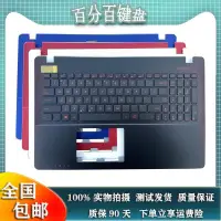 在飛比找露天拍賣優惠-現貨華碩asus A550J X550VX550 R510L