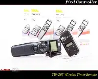 在飛比找Yahoo!奇摩拍賣優惠-【特價促銷】Nikon MC-DC2 全新原廠PIXEL品色