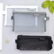 Mesh Pencil Case White - S