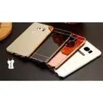 三星 SAMSUNG S7 S7 EDGE 電鍍+鏡面 時尚手機殼 四色可選