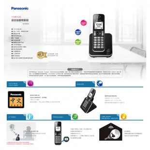 Panasonic 國際牌 中文顯示DECT數位無線電話 KX-TGD310TW