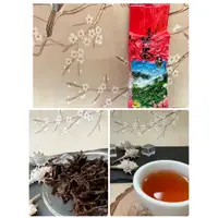 在飛比找蝦皮購物優惠-【神雨茶行】日月潭18號紅玉紅茶 ( 一斤 ) ｜專營中部高