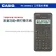 CASIO 卡西歐 手錶專賣店 FX-350MS-2 新版工程型計算機 兩行顯示幕 團購另有優惠 fx-350MS