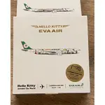 長榮航空 HELLO KITTY 彩繪環遊世界機飛機模型 A330-300 1:500 絕版品(全新未拆)