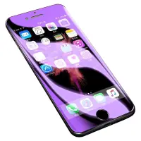 在飛比找Yahoo奇摩購物中心優惠-iPhone 6 6S Plus 非滿版藍光玻璃鋼化膜手機保