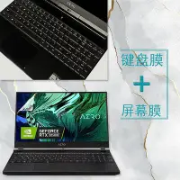 在飛比找Yahoo!奇摩拍賣優惠-筆電貼膜 鍵盤膜技嘉GIGABYTE AERO15-XC鍵盤