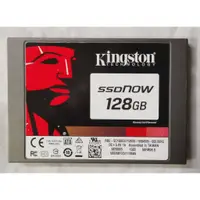 在飛比找蝦皮購物優惠-金士頓 kingston 128.0 GB 固態硬碟  ss