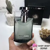 在飛比找蝦皮購物優惠-✨鬆鬆的店✨Pour Homme Soir大吉嶺夜幽 極致 