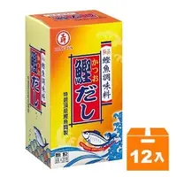 在飛比找Yahoo奇摩購物中心優惠-工研 鰹魚調味料-顆粒 160gx(12盒)/箱【康鄰超市】