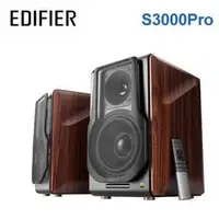 在飛比找PChome商店街優惠-EDIFIER 漫步者 S3000 Pro 2.0 聲道 兩