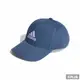 ADIDAS 帽子 運動帽 BBALL CAP COT 藍色 -IR7872