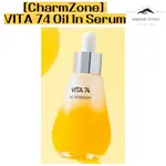 [CHARMZONE] VITA 74 精油 50ML