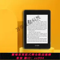 在飛比找樂天市場購物網優惠-{公司貨 最低價}亞馬遜kindle電紙書閱讀器kpw1墨水