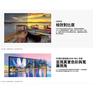 LG 29吋 UltraWide™ IPS螢幕 29WP500-B 21:9智慧多工電腦螢幕/HDR10