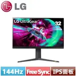 LG 32型 ULTRAGEAR 32GR93U-B 4K專業電競顯示器