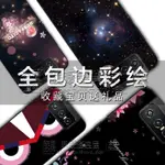 免運】華碩 ZENFONE8 ASUS華碩ZENFONE8手機殼定制ZS590KS防摔硅膠ZENFONE8FLIP保護套