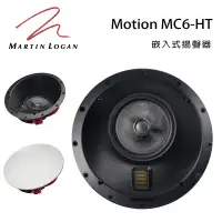 在飛比找環球Online優惠-加拿大 Martin Logan Motion MC6-HT