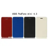 在飛比找PChome商店街優惠-＊PHONE寶＊ ASUS PadFone mini 4.3