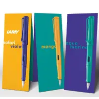 在飛比找蝦皮購物優惠-Lamy Safari Candy 2020 - LAMY 