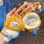 Cat Plush Bag Charm Keyring Yellow & Orange & Gray - One Size