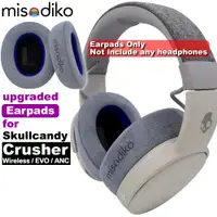 在飛比找蝦皮購物優惠-Misodiko 升級的耳墊替代品, 用於 Skullcan