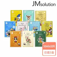 在飛比找momo購物網優惠-【韓國JMsolution】卡通面膜30mlX10入/盒(款