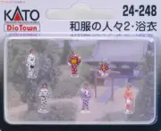 New KATO N Gauge People in Japanese Clothing 2 Yukata Diorama Figures Set 24‑248