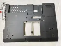 在飛比找Yahoo!奇摩拍賣優惠-全新原裝 聯想 Thinkpad X220T X230T 底