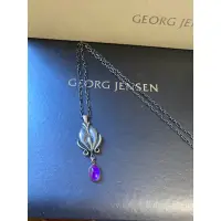 在飛比找蝦皮購物優惠-Georg Jensen喬治傑生GJ2012 紫水晶年度項鍊