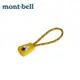 【mont-bell】Zip Tie L 背包拉繩 黃 (5入) # 1124584