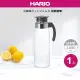 【HARIO】耐熱玻璃冷水壺1400ml-灰色(日本製)