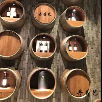 在飛比找樂天市場購物網優惠-装饰橡木桶半桶壁挂红酒桶家装工艺品木桶酒庄酒窖定制
