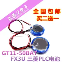 在飛比找蝦皮購物優惠-庫存不用等-【no】-Buy360 W68-1119.3 f