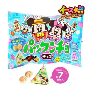 日本 MORINAGA 森永 巧克力風味夾心餅乾球 巧克力餅乾 迪士尼 萬聖 萬聖節 限定版 三角包裝