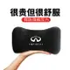 infiniti英菲尼迪fx35改裝q50 q30 qx50 g37 f50 qx60 g35 q60鹿皮靠枕枕頭枕