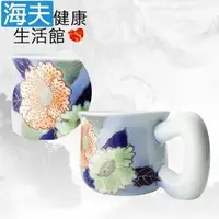 在飛比找PChome24h購物優惠-【海夫健康生活館】LZ 日本深川瓷器 藝術瓷器 茶花早安杯