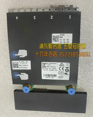 dell Intel雙千雙萬X520萬兆82599ES光口C63DV 4口r630網卡R730xd