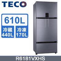 TECO 東元610公升變頻三門冰箱R6181VXHS