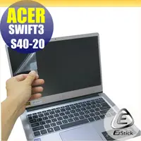 在飛比找PChome24h購物優惠-ACER Swift 3 S40-20 靜電式筆電LCD液晶