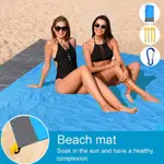 200X210CM LARGE BEACH MAT ANTI SAND-FREE BEACH TOWEL ANTI