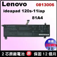 在飛比找蝦皮購物優惠-0813006 聯想原廠電池 Lenovo ideapad 