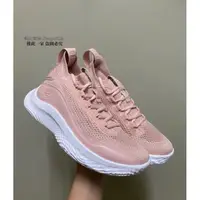 在飛比找蝦皮購物優惠-正品 Under Armour Curry Flow 8 塵