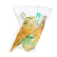 在飛比找樂天市場購物網優惠-【莊記】帶殼沙拉筍(750g/包) #冷藏配送